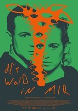 Лес внутри меня